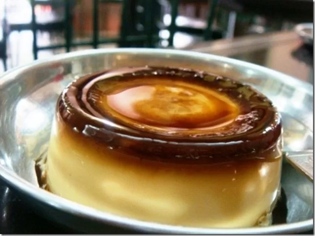 caraml custard